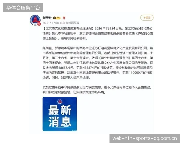 “被打者罚款1万，打人者至今隐身！”——真相背后的社会痛点与行动力